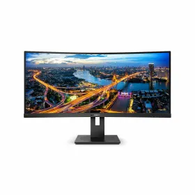Monitorius Philips 346B1C/00 34" QUAD HD 34" LED VA LCD Flicker free 50-60 Hz