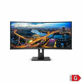 Monitorius Philips 346B1C/00 34" QUAD HD 34" LED VA LCD Flicker free 50-60 Hz