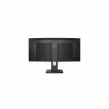 Monitors Philips 346B1C/00 34" QUAD HD 34" LED VA LCD Flicker free 50-60 Hz