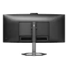 Монитор Philips 34E1C5600HE/00 34" LED VA Flicker free 50 - 60 Hz 50-60  Hz