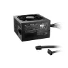 Maitinimo blokas Be Quiet! BP012EU ATX 750 W 80 Plus Bronze