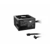 Maitinimo blokas Be Quiet! BP012EU ATX 750 W 80 Plus Bronze