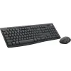 Klaviatūra ir pelė Logitech 920-012073 Grafito Anglų QWERTY Qwerty UK