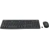 Klaviatūra ir pelė Logitech 920-012073 Grafito Anglų QWERTY Qwerty UK