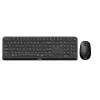Klaviatūra un Pele Philips SPT6407B/16 Melns Qwerty US