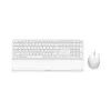 Мышь и клавиатура Philips SPT6607W/16 Белый QWERTY