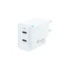 Сетевое зарядное устройство CoolBox COO-CUP-35CC Белый 35 W