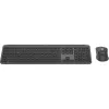 Klaviatūra un Pele Logitech 920-012504 Grafīts Vācu QWERTZ