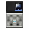 Система бесперебойного питания Интерактивная SAI Eaton 5P1150IG2