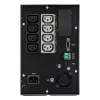 Система бесперебойного питания Интерактивная SAI Eaton 5P1150IG2