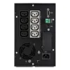 Система бесперебойного питания Интерактивная SAI Eaton 5P1550IG2