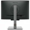 Monitorius žaidimams BenQ RD280UA 4K Ultra HD 28"