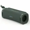 Portable Bluetooth Speakers Sony SRS-ULT10H Grey