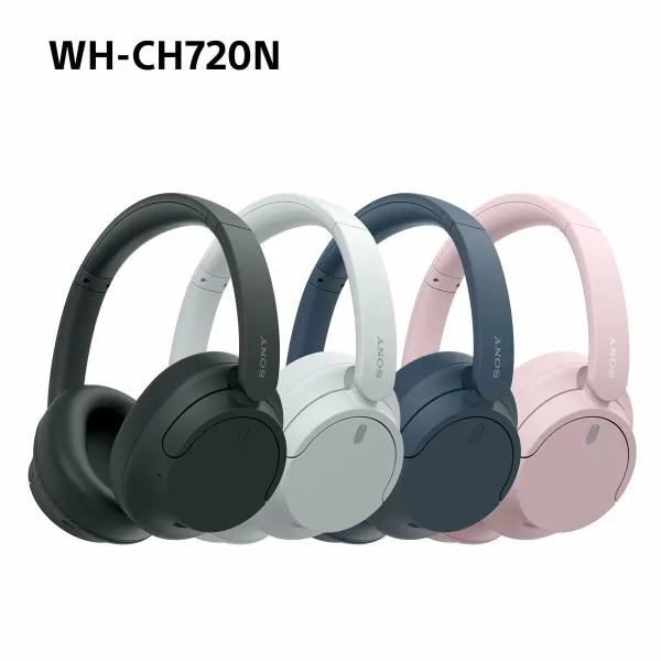 Kõrvaklapid Sony WHCH720NP     *
