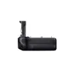Kabelis Canon BG-R20