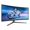 Monitorius Philips 34M2C6500/00 34" Wide Quad HD