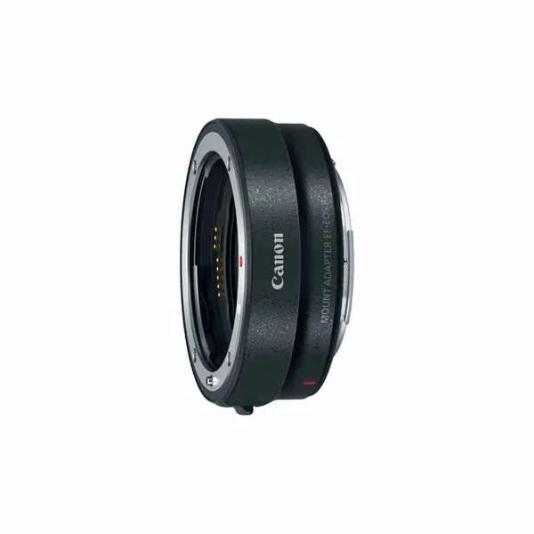Adapteris Canon 2971C005