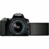 Reflex camera Canon 3454C003