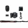 Reflex camera Canon 3454C003