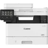 Мультифункциональный принтер Canon 5161C006