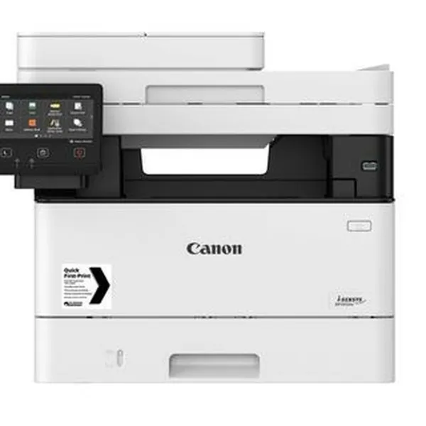 Мультифункциональный принтер Canon 5161C006