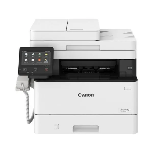 Мультифункциональный принтер Canon 5161C006