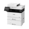 Мультифункциональный принтер Canon 5161C006