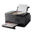 Daudzfunkcionāls Printeris Canon TS7450I