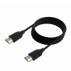 Кабель HDMI Aisens A120-0731 2 m