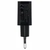 Сетевое зарядное устройство Aisens A110-0527 Чёрный 10 W
