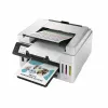 Multifunktsionaalne Printer Canon 6351C006