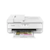 Multifunktsionaalne Printer Canon 2988C056