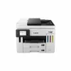 Multifunktsionaalne Printer Canon 6880C006