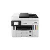 Multifunktsionaalne Printer Canon 6880C006