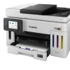 Мультифункциональный принтер Canon 6882C006