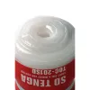 Masturbatorius Tenga