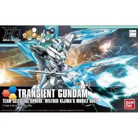 Kogumiskuju Bandai GUN55441
