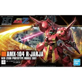 Collectable Figures Bandai GUN82940