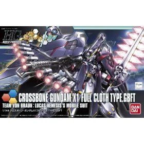 Collectable Figures Bandai GUN80674