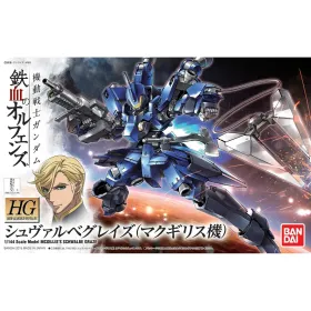 Collectable Figures Bandai GUN85579