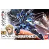 Collectable Figures Bandai GUN85579