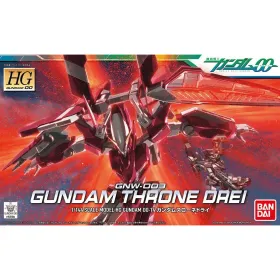 Kogumiskuju Bandai GUN60644