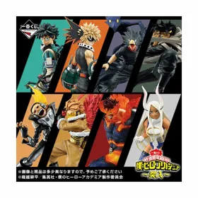 Tegevuskujud Banpresto