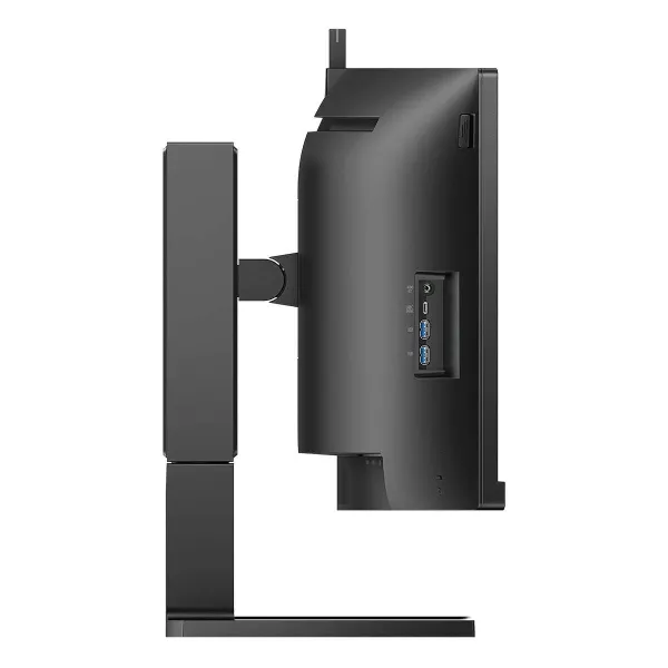 Monitorius Philips 45B1U6900CH/00 44,5" LCD UltraWide Dual Quad HD