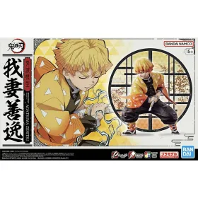 Sujungiama dalis Bandai GUN66382