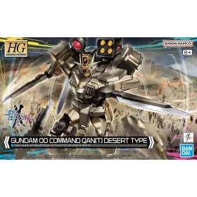 Jointed Figure Bandai GUN66695
