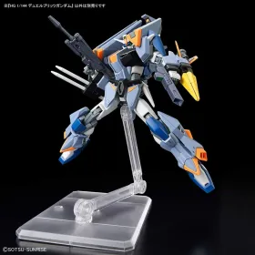 Action Figure Bandai GUN66700