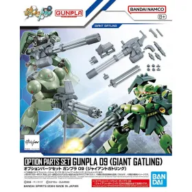 Kogumiskuju Bandai GUN67147