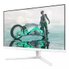 Monitorius žaidimams Philips 240HZMNTR Quad HD 27"