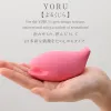 Masieris Iroha Rozā